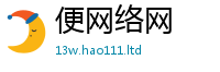管家婆中特王中王由2025年最新资料大全官网入口